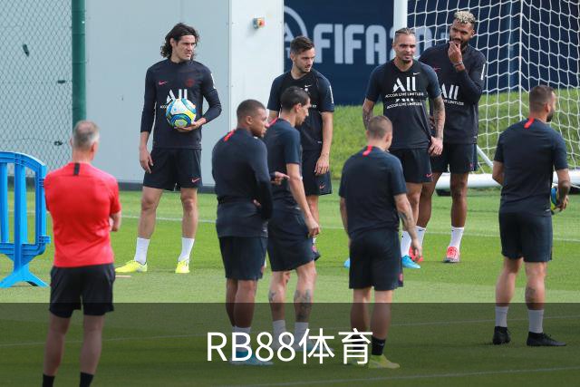 RB88体育公司简介